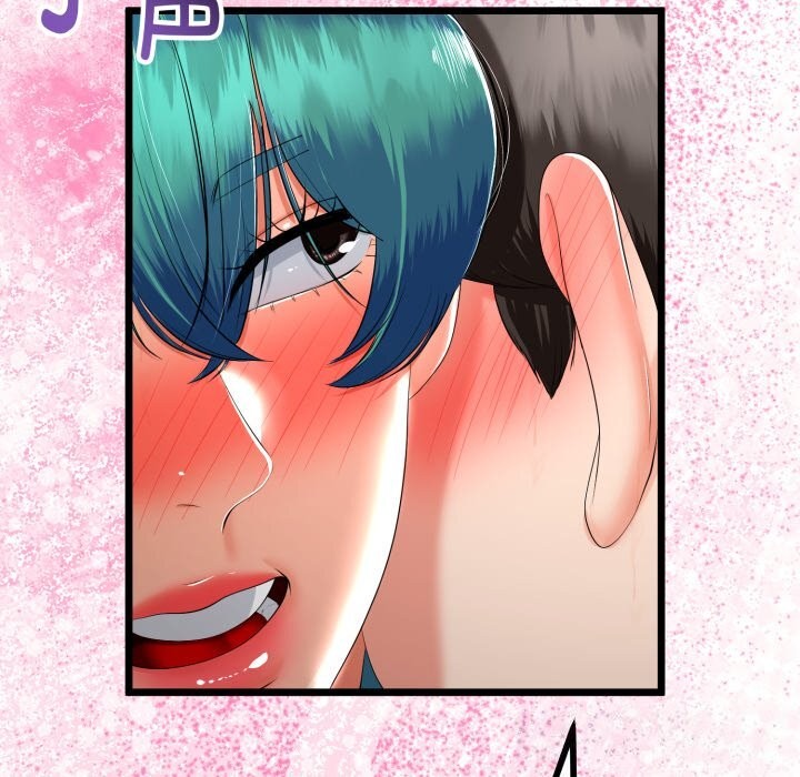 与初恋的以外同居第19話