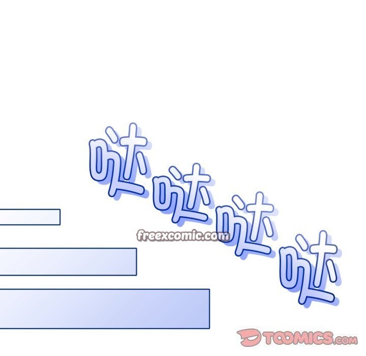 与初恋的以外同居第19話