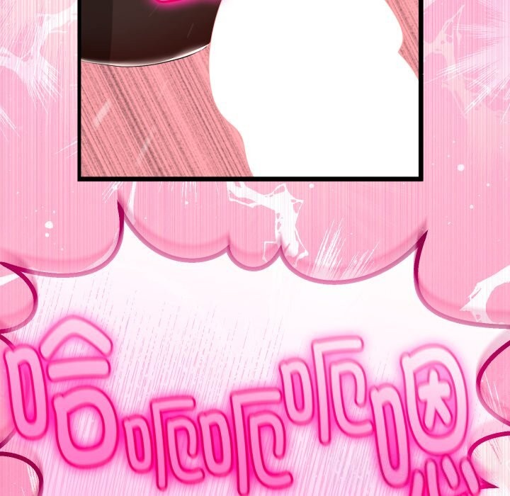 與初戀的以外同居第19話