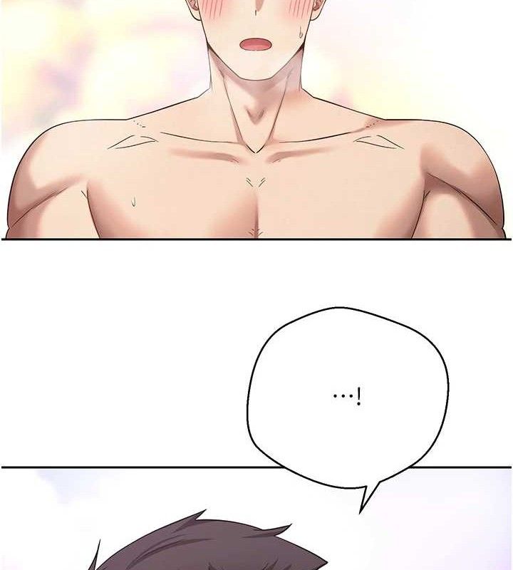 币转人生第25話-和天使做愛♥