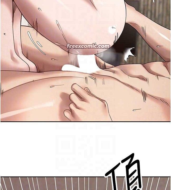 币转人生第25話-和天使做愛♥