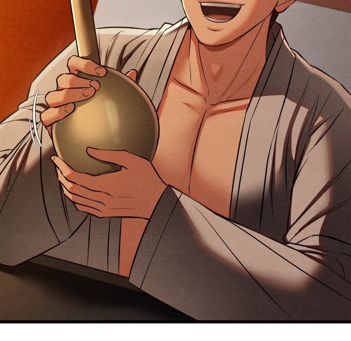 亲密宝鉴第23話