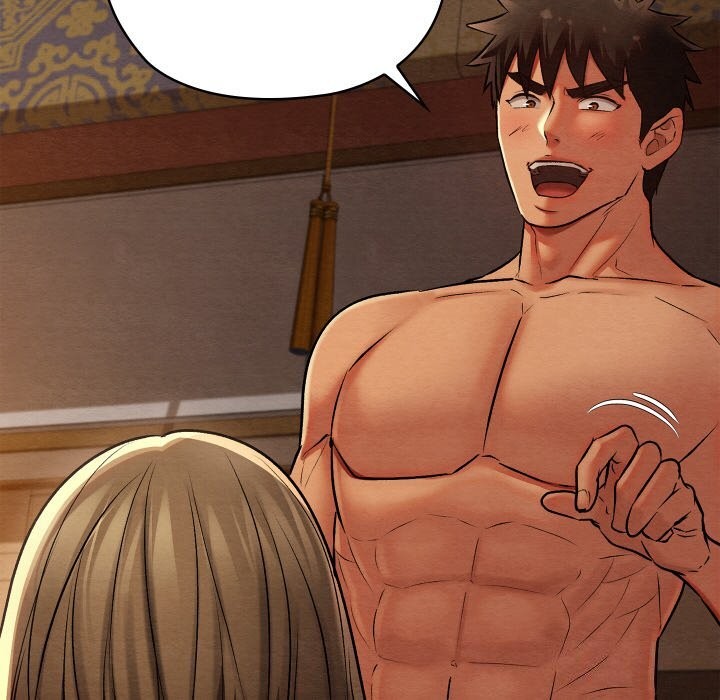 亲密宝鉴第23話