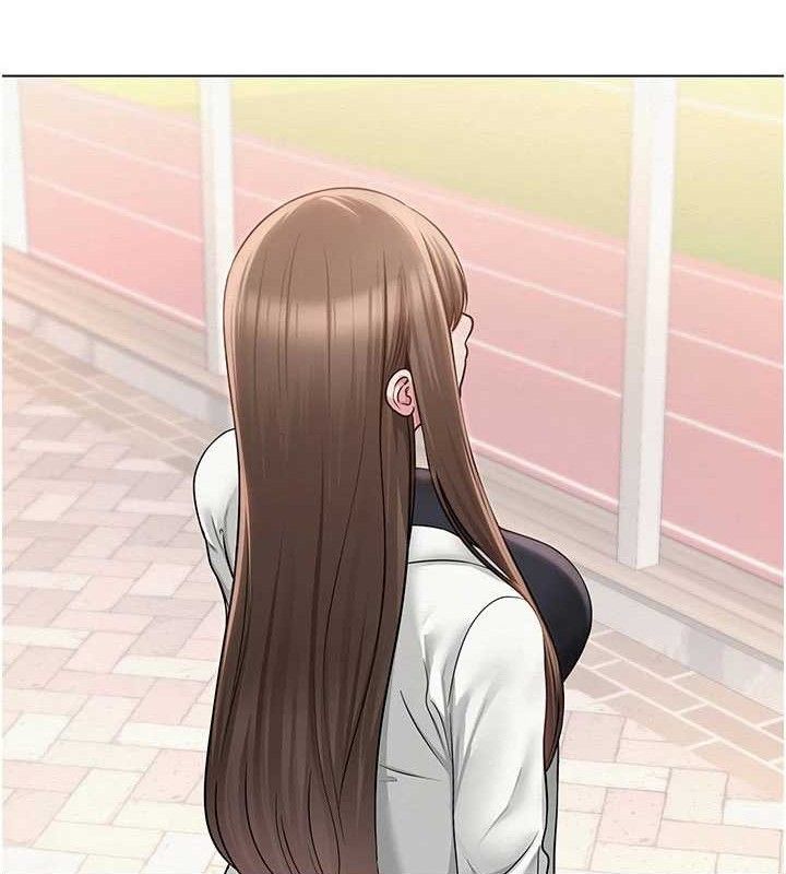 网红女老师第20話-無果的曖昧