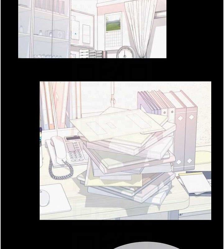 网红女老师第20話-無果的曖昧