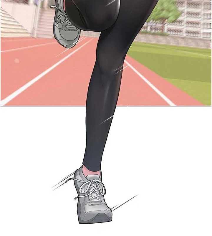 网红女老师第20話-無果的曖昧