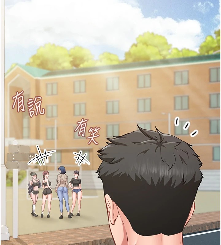 报告女班长:一根突起第1话-女军部队唯一的男兵