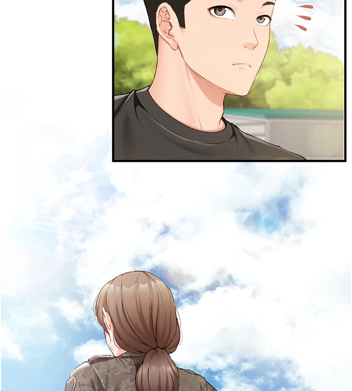 报告女班长:一根突起第1话-女军部队唯一的男兵