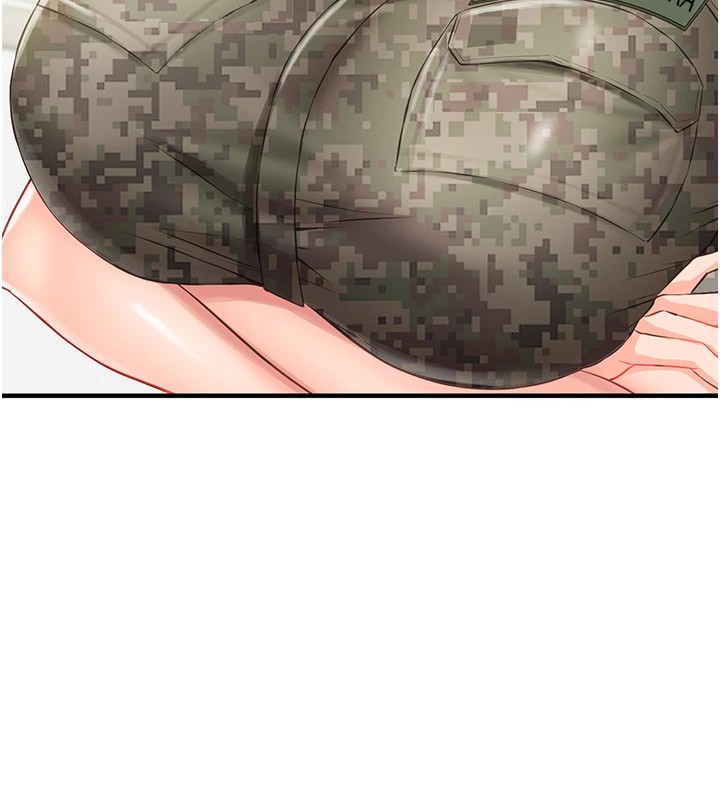 报告女班长:一根突起第1话-女军部队唯一的男兵