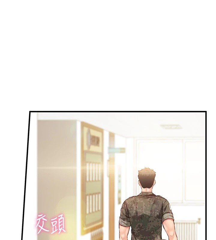 报告女班长:一根突起第1话-女军部队唯一的男兵