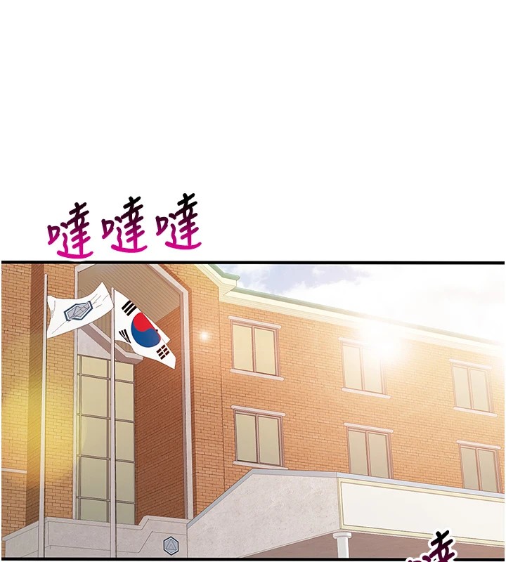 报告女班长:一根突起第1话-女军部队唯一的男兵