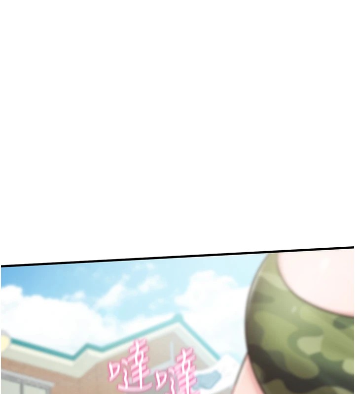 报告女班长:一根突起第1话-女军部队唯一的男兵