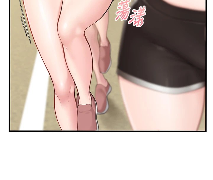 报告女班长:一根突起第1话-女军部队唯一的男兵