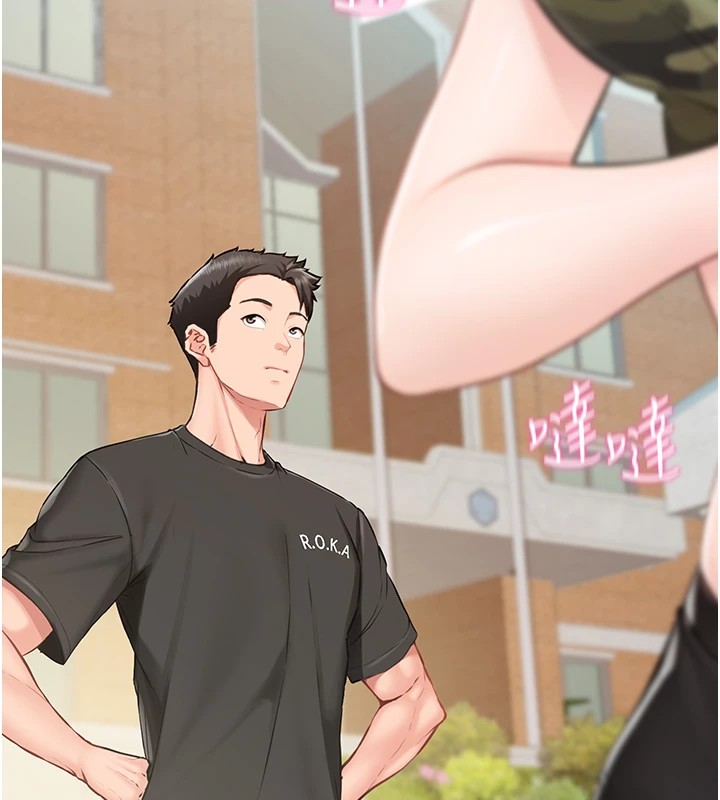 报告女班长:一根突起第1话-女军部队唯一的男兵