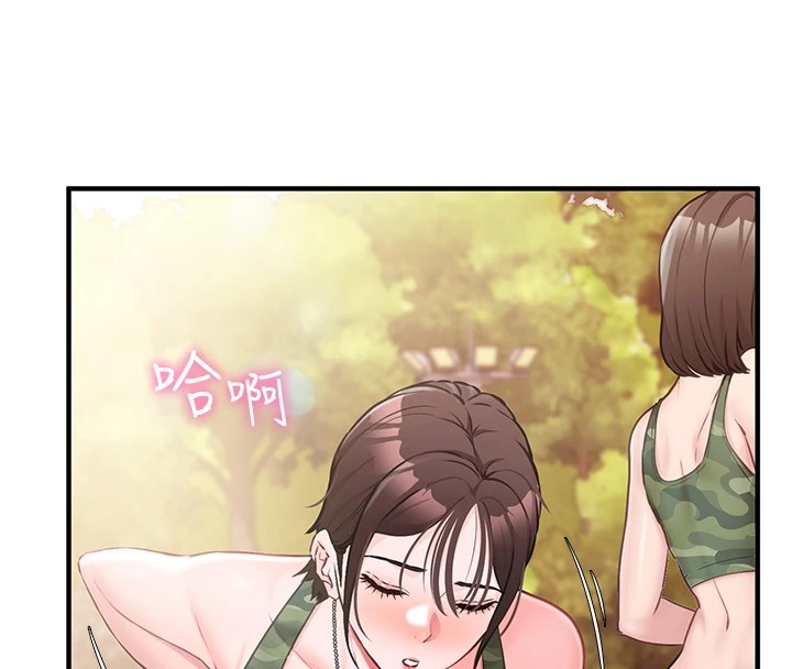 报告女班长:一根突起第1话-女军部队唯一的男兵