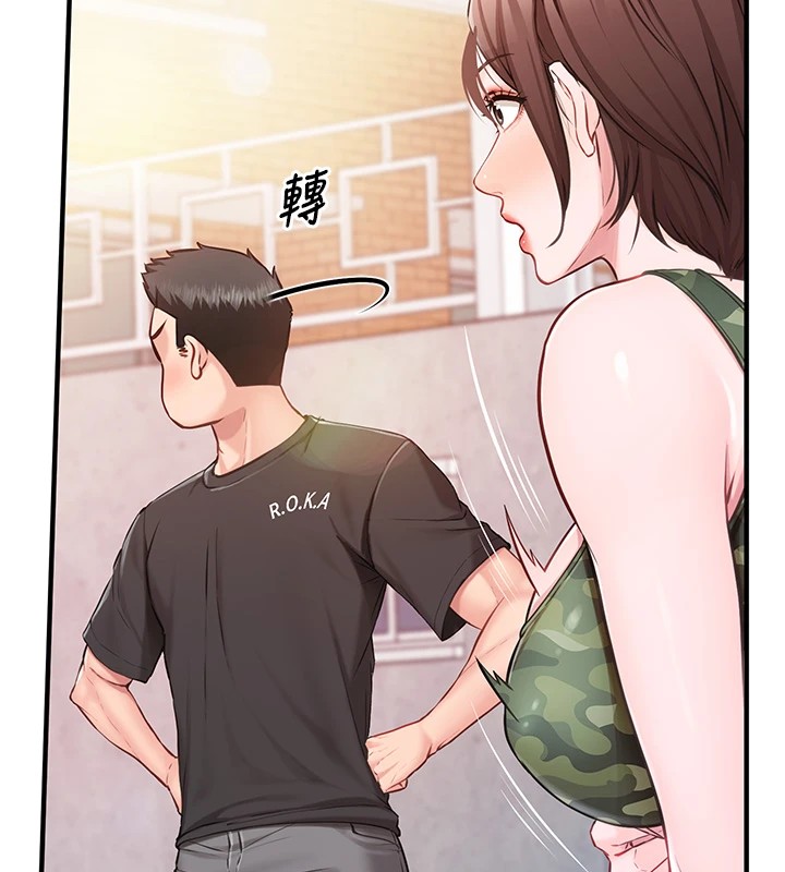 报告女班长:一根突起第1话-女军部队唯一的男兵