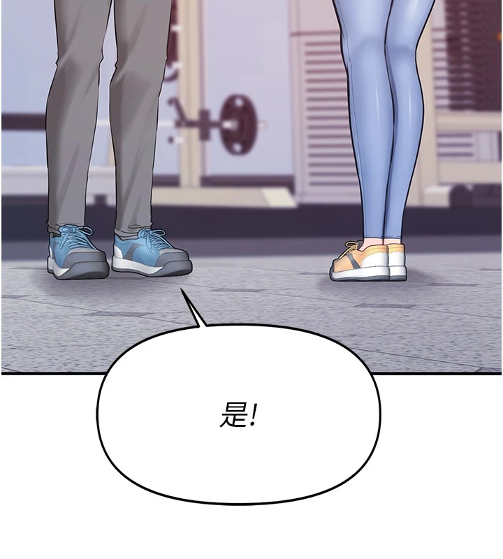 报告女班长:一根突起第1话-女军部队唯一的男兵