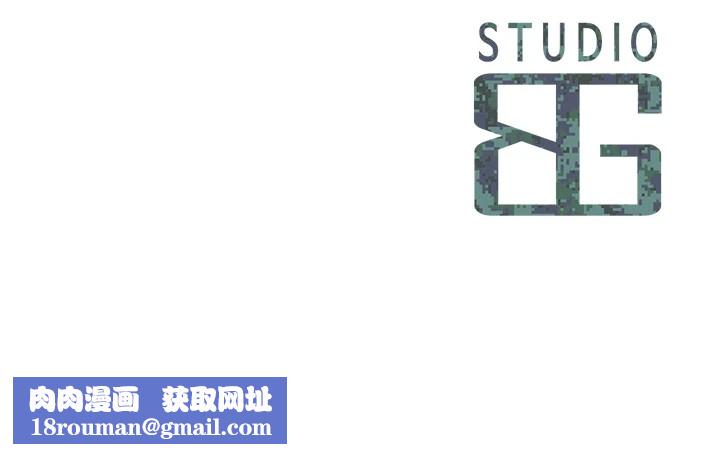 报告女班长:一根突起第1话-女军部队唯一的男兵