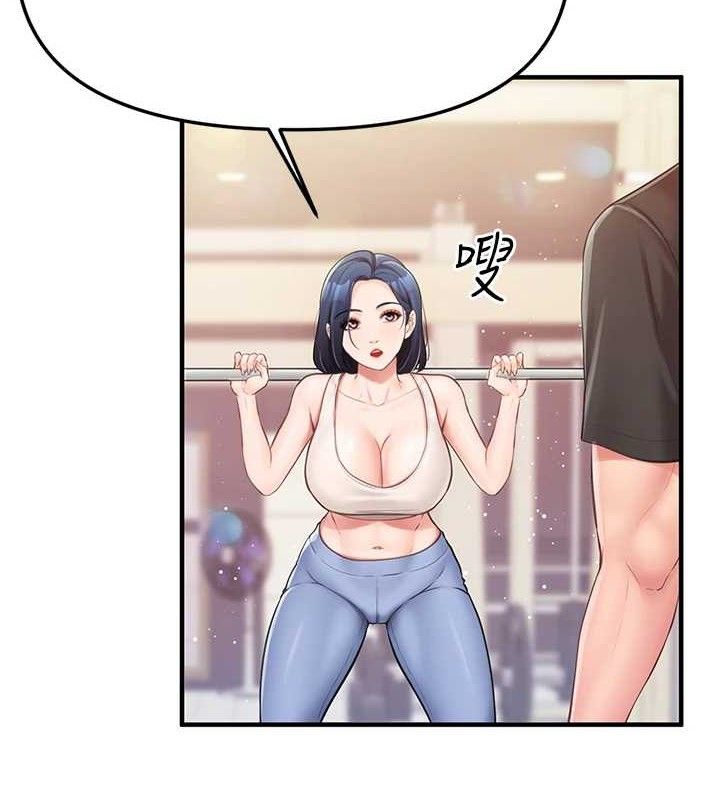 报告女班长:一根突起第2话-令人小头充血的健身运动