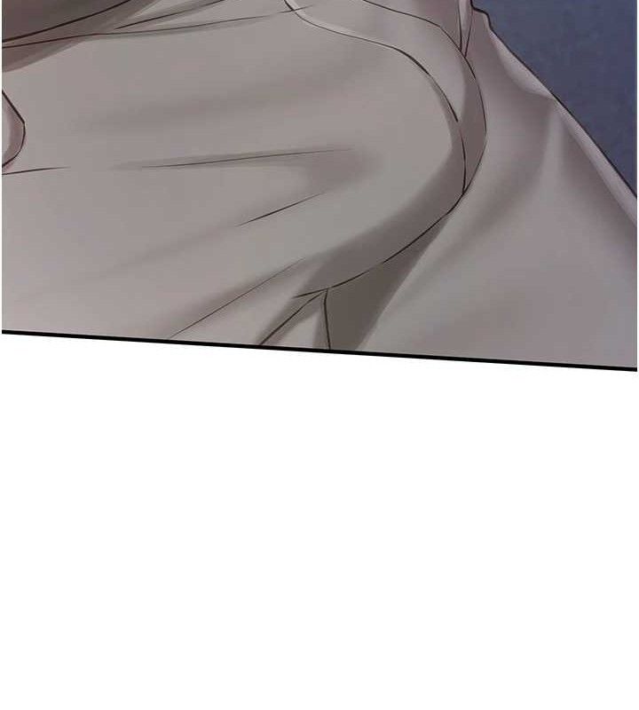 报告女班长:一根突起第2话-令人小头充血的健身运动