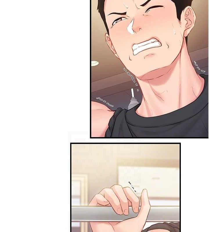 报告女班长:一根突起第2话-令人小头充血的健身运动