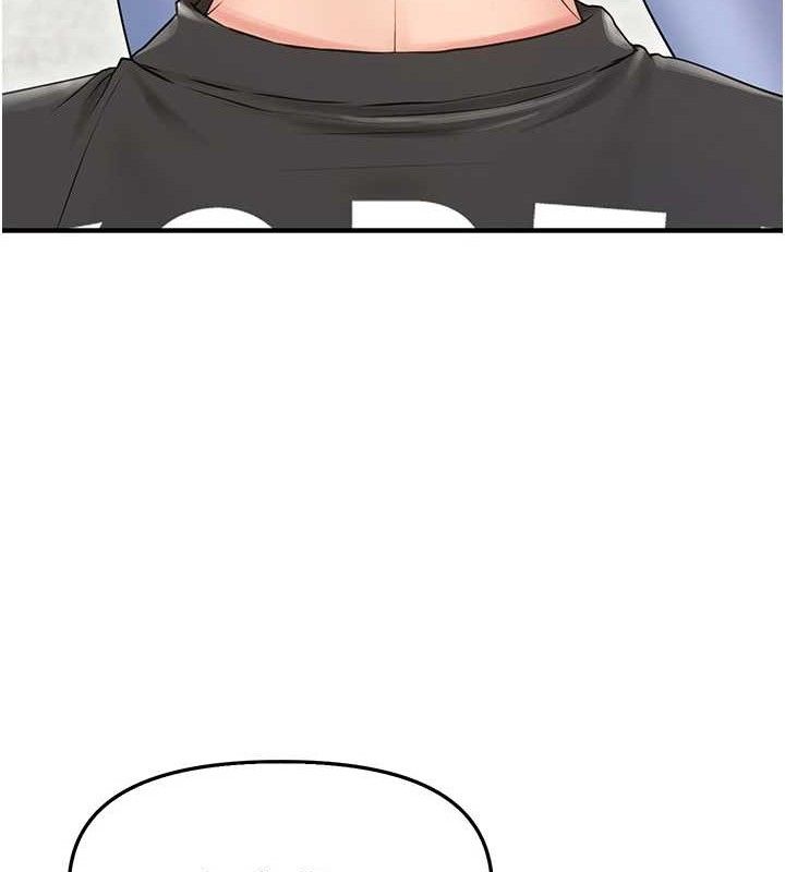 报告女班长:一根突起第2话-令人小头充血的健身运动