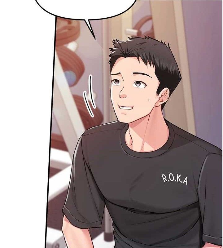 报告女班长:一根突起第2话-令人小头充血的健身运动