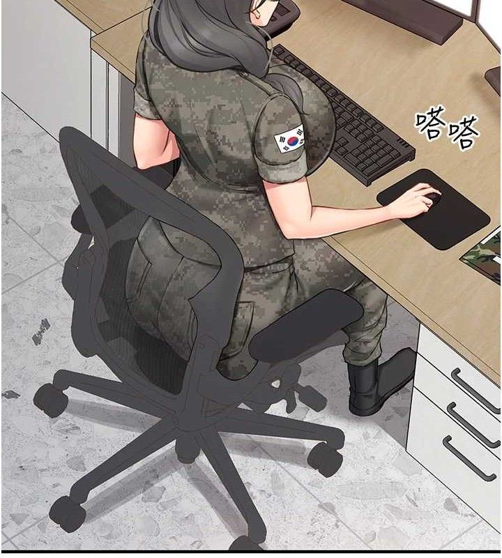 报告女班长:一根突起第2话-令人小头充血的健身运动