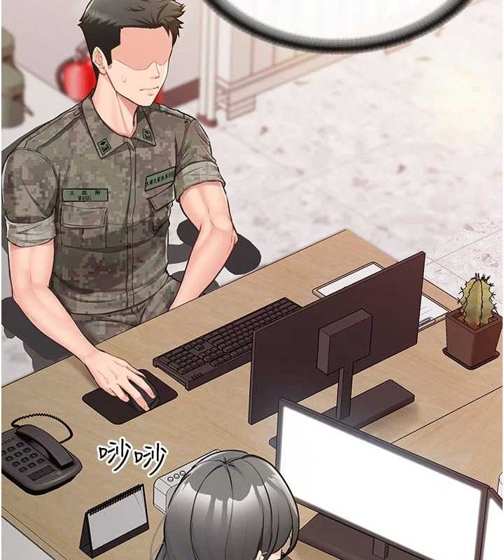 报告女班长:一根突起第2话-令人小头充血的健身运动