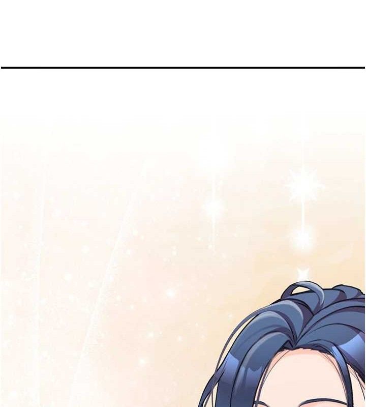 报告女班长:一根突起第2话-令人小头充血的健身运动