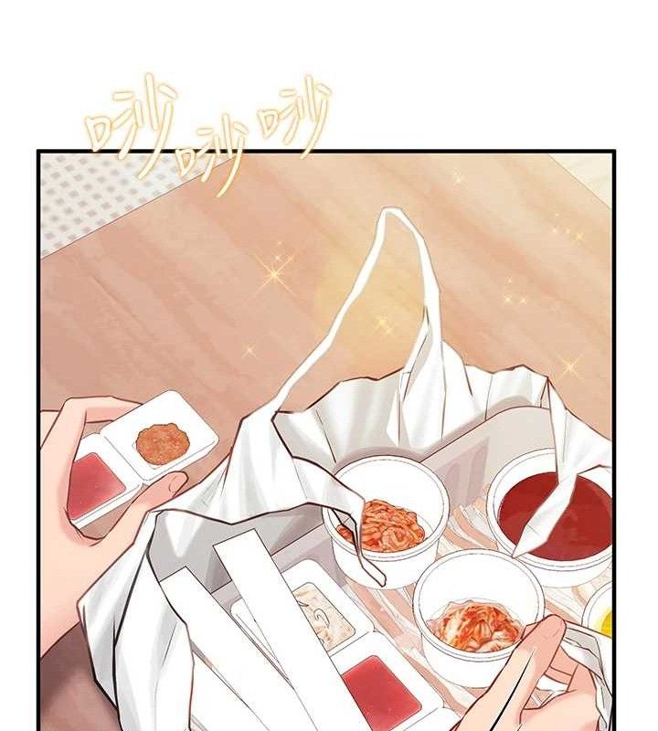 報告女班長:一根突起第2話-令人小頭充血的健身運動