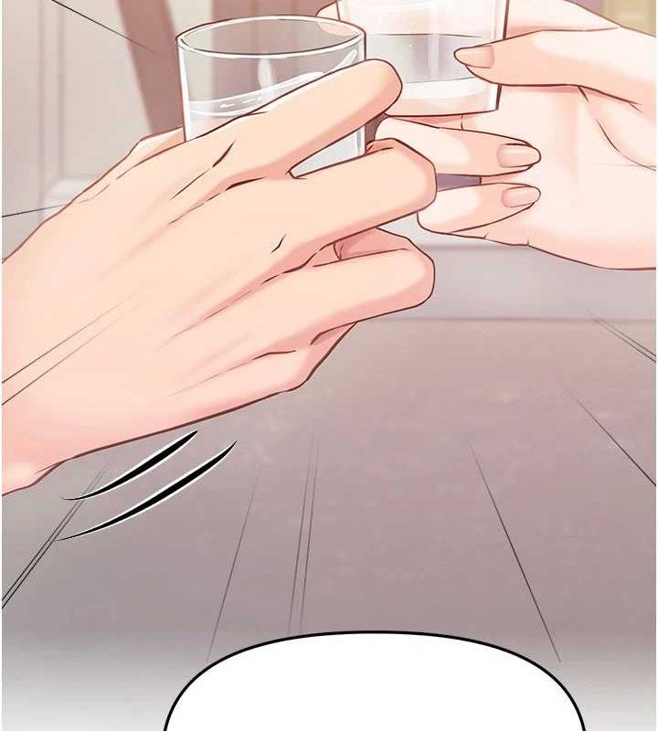 报告女班长:一根突起第2话-令人小头充血的健身运动