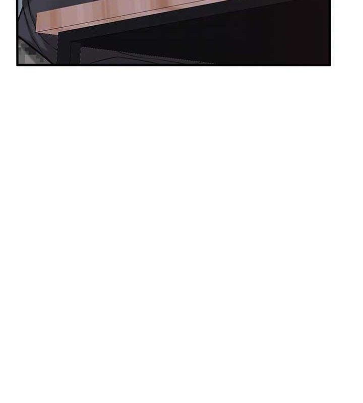 报告女班长:一根突起第3话-毫无防备的炮队长