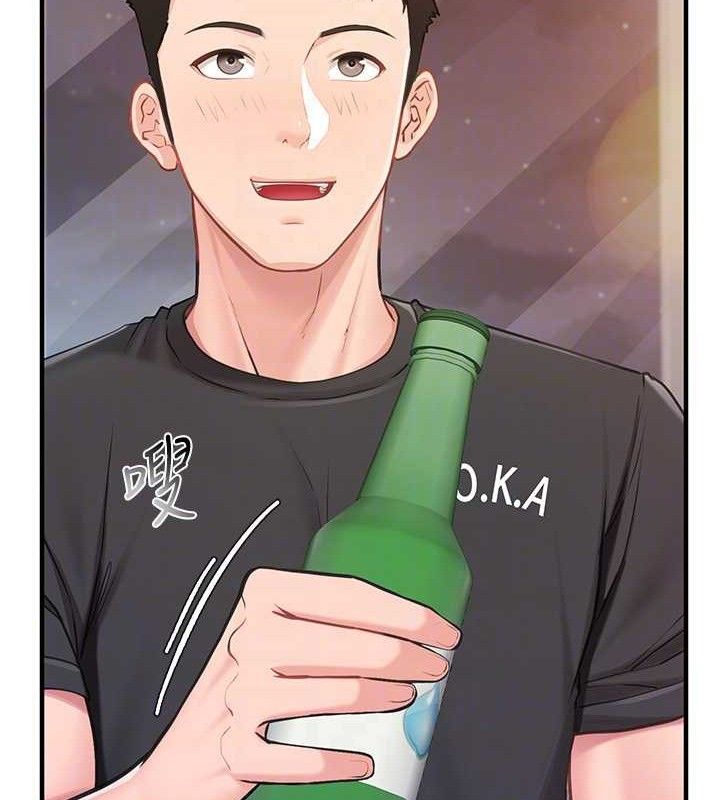 報告女班長:一根突起第3話-毫無防備的砲隊長