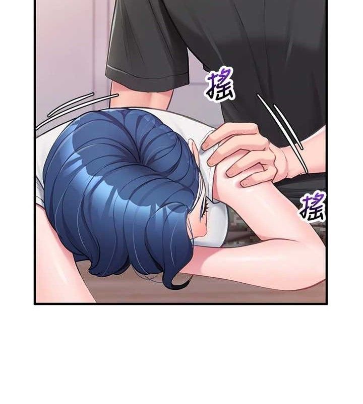 报告女班长:一根突起第3话-毫无防备的炮队长