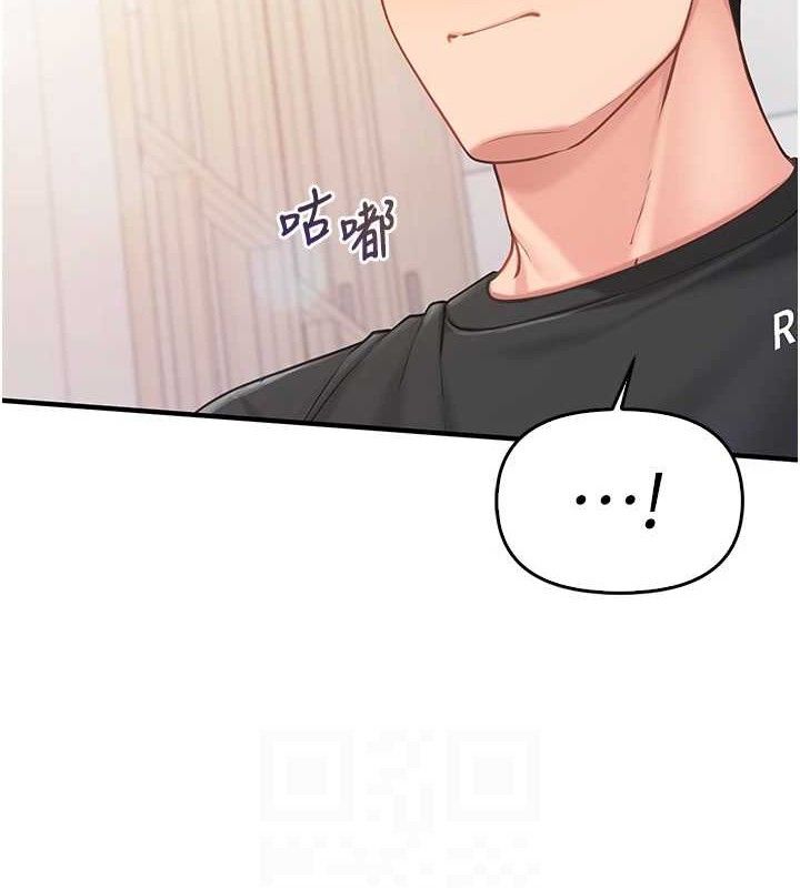 报告女班长:一根突起第3话-毫无防备的炮队长