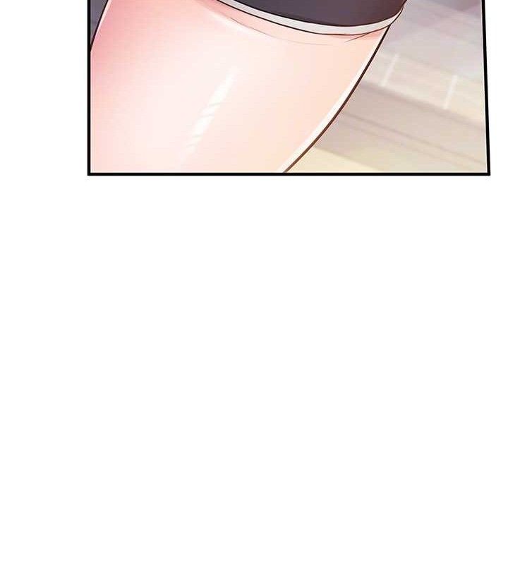 报告女班长:一根突起第3话-毫无防备的炮队长