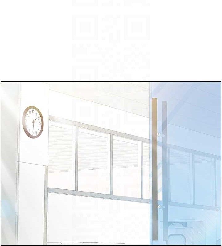 报告女班长:一根突起第4话-我来帮你破处♥