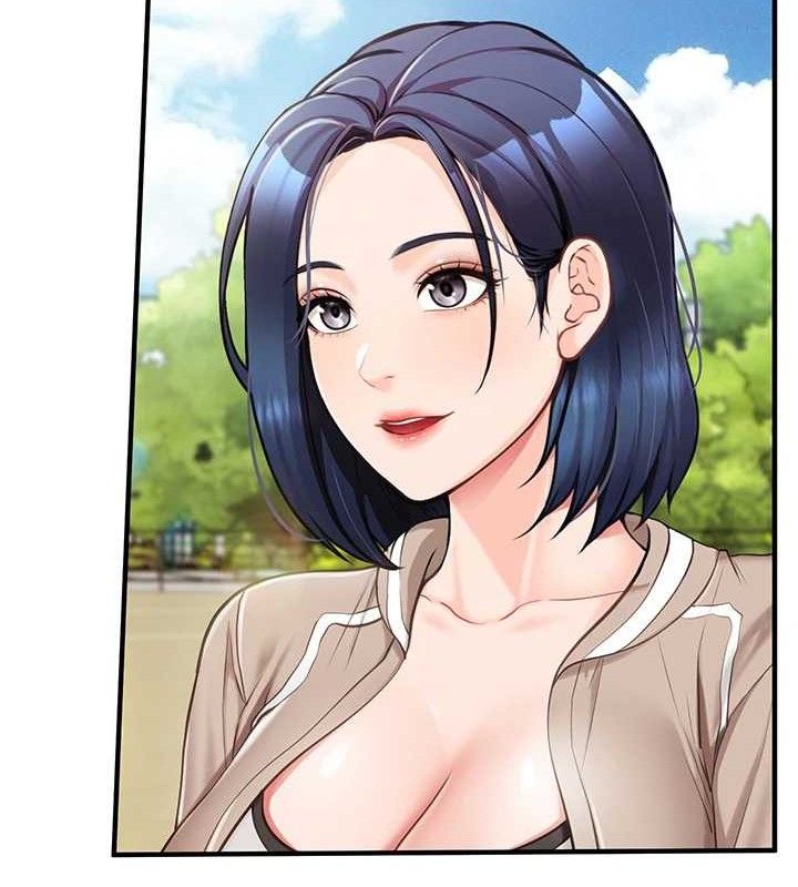 报告女班长:一根突起第4话-我来帮你破处♥