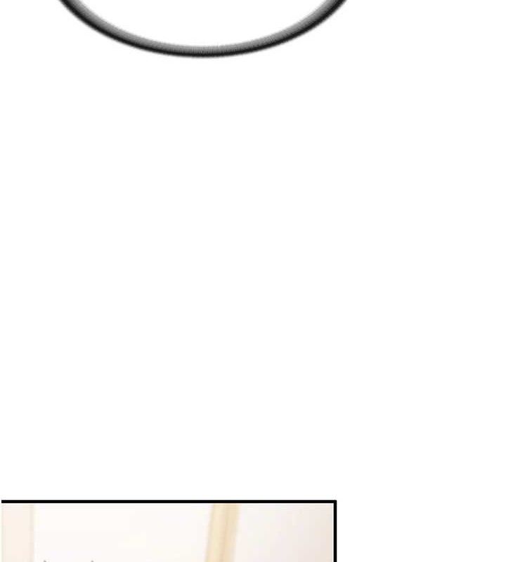 報告女班長:一根突起第4話-我來幫你破處♥