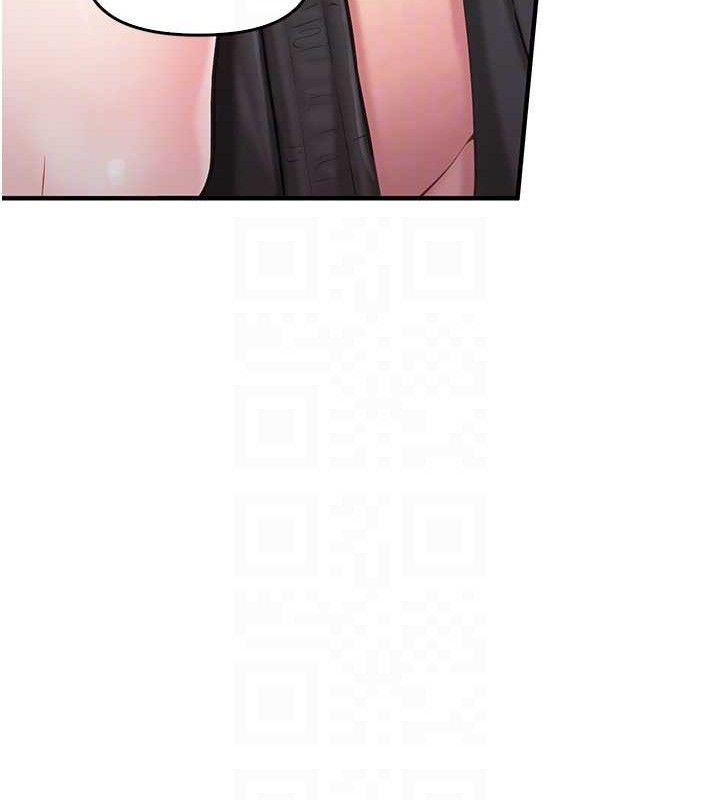 报告女班长:一根突起第4话-我来帮你破处♥