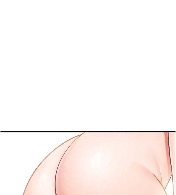 报告女班长:一根突起第4话-我来帮你破处♥