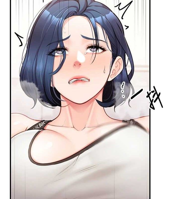 报告女班长:一根突起第4话-我来帮你破处♥