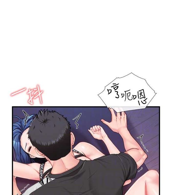 报告女班长:一根突起第5话-无套内射上官