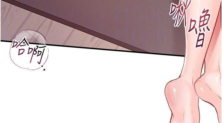 报告女班长:一根突起第5话-无套内射上官