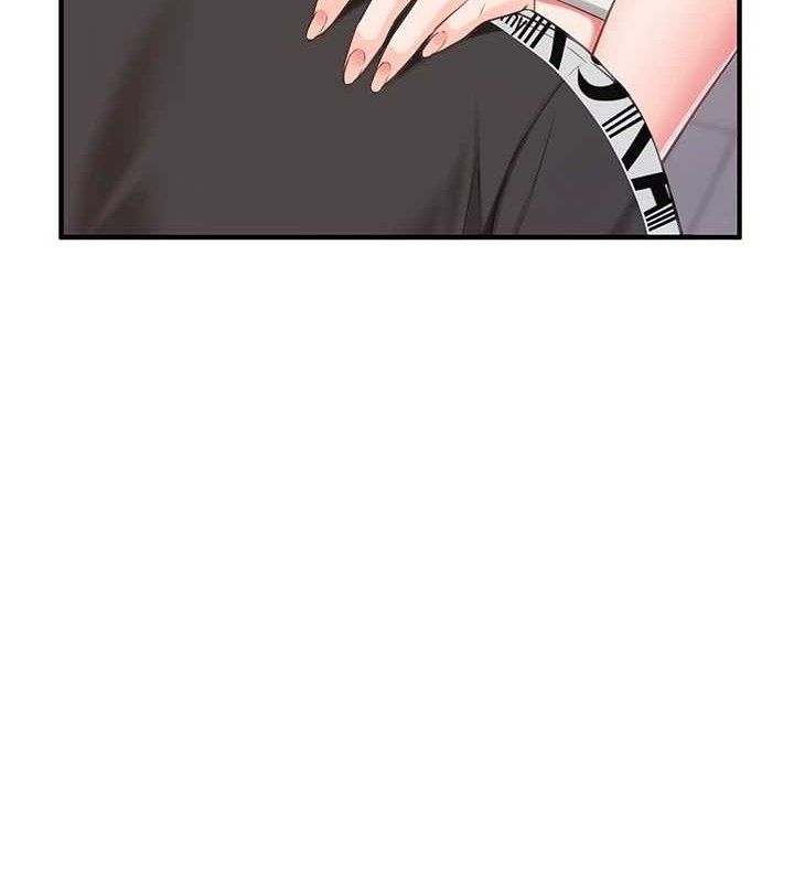 报告女班长:一根突起第5话-无套内射上官