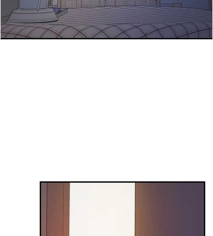 报告女班长:一根突起第6话-上下关係逆转