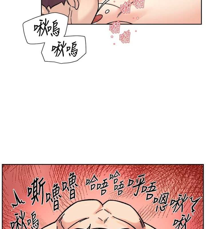 深层洁净达人第36話-最愛背著老公亂搞