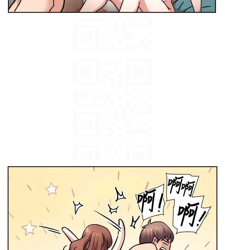 深层洁净达人第36話-最愛背著老公亂搞