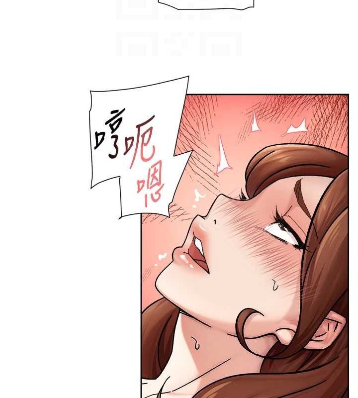 深层洁净达人第36話-最愛背著老公亂搞